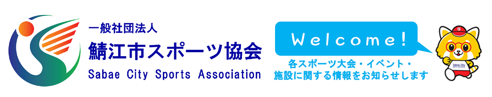 �T�C�g�g�b�v�摜